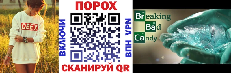 дарк нет официальный сайт  Темрюк  МЕГА рабочий сайт  АМФЕТАМИН Розовый  где купить наркоту 