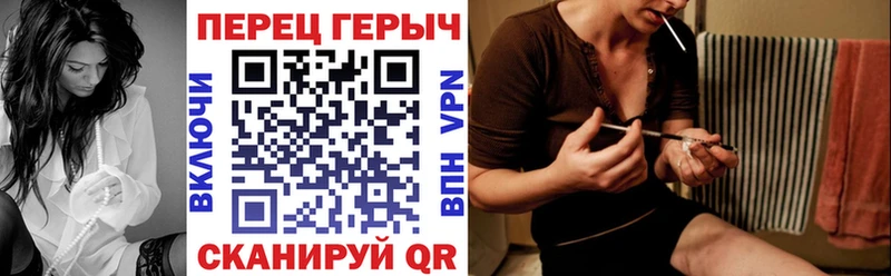 МЕГА ТОР наркотики Темрюк Героин афганец