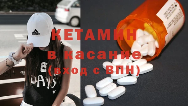героин Алексин