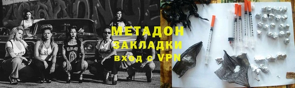таблы Алексеевка