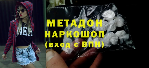 героин Алексин