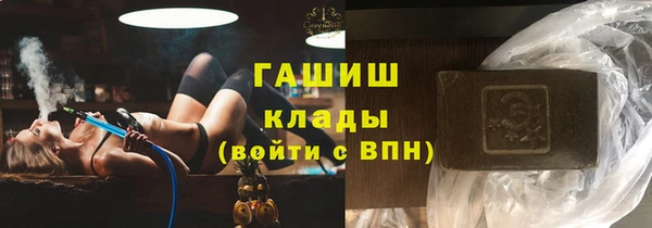 таблы Алексеевка