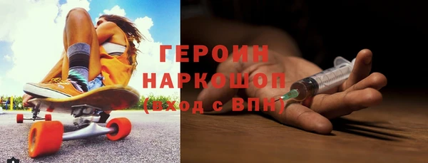 jwh Алзамай