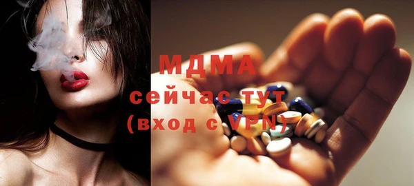 героин Алексин