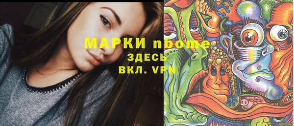 apvp Абдулино