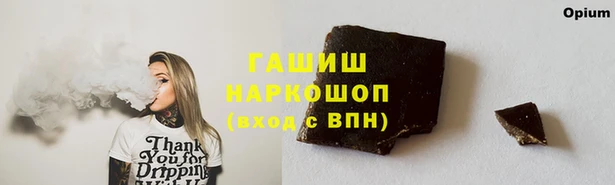 jwh Алзамай