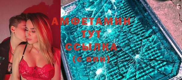 таблы Алексеевка