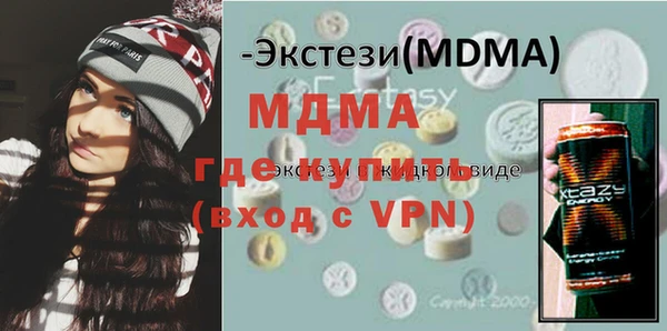 jwh Алзамай