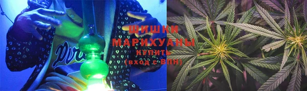MESCALINE Абаза