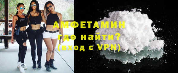 таблы Алексеевка