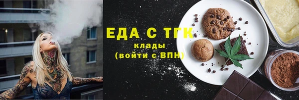 jwh Алзамай