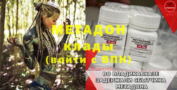 таблы Алексеевка