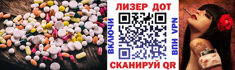 МЕГА сайт  Темрюк  ЛСД экстази кислота 